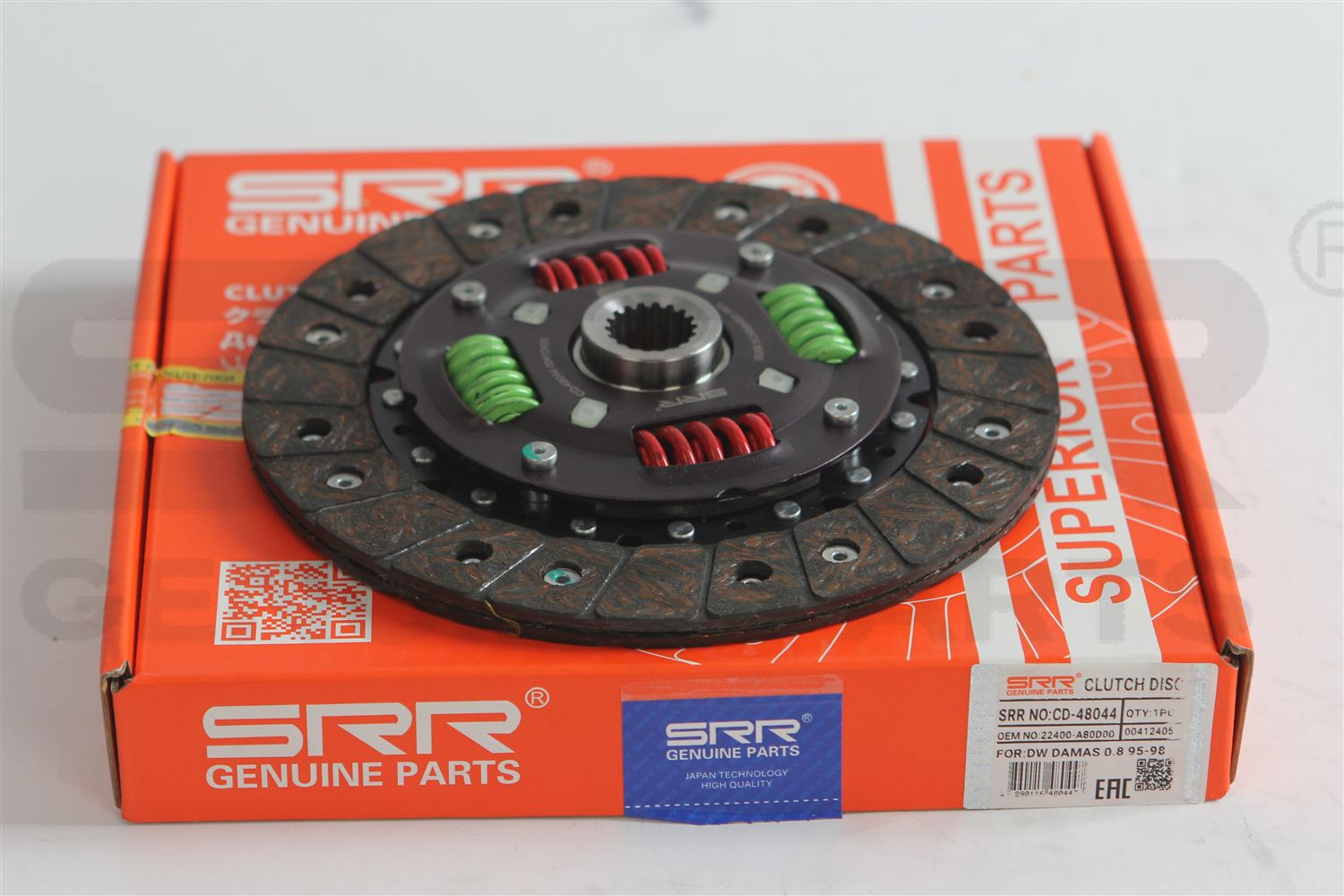 Lọc gió điều hoà 
(Than hoạt tính)